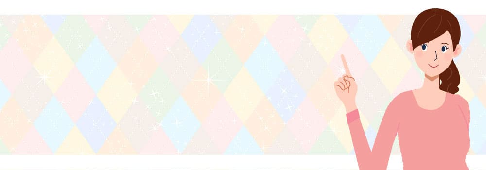 ���ɖ{�� �Z�[���ɂ��ďڂ����͂����炩��I